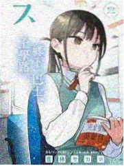 天赐的声音第六季 综艺免费观看