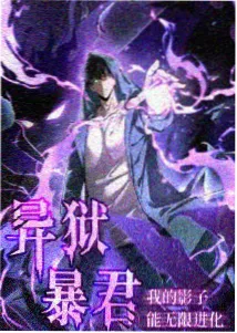 斗罗大陆 动漫免费观看
